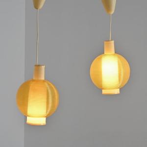 Pair Of Rotaflex Pendant Lights, France Around 1960