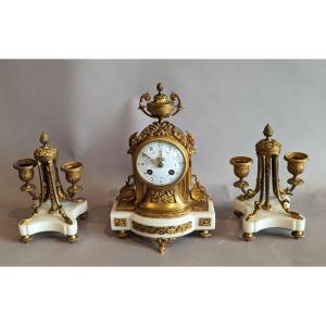 Louis XVI Style Fireplace Trim Gilt Bronze And Alabaster