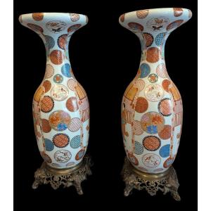 Paire De Grands Vases Porcelaine Soclés Bronze Japon Fin 19e