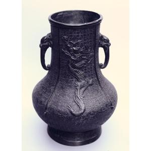 China Archaic Bronze Vase 19th