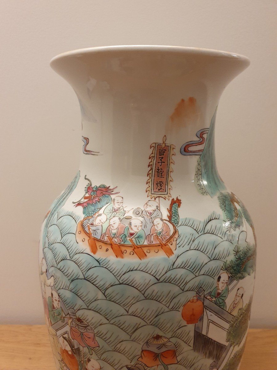 Vase Aux Cent Enfants , Porcelaine , Chine , XXème . -photo-3