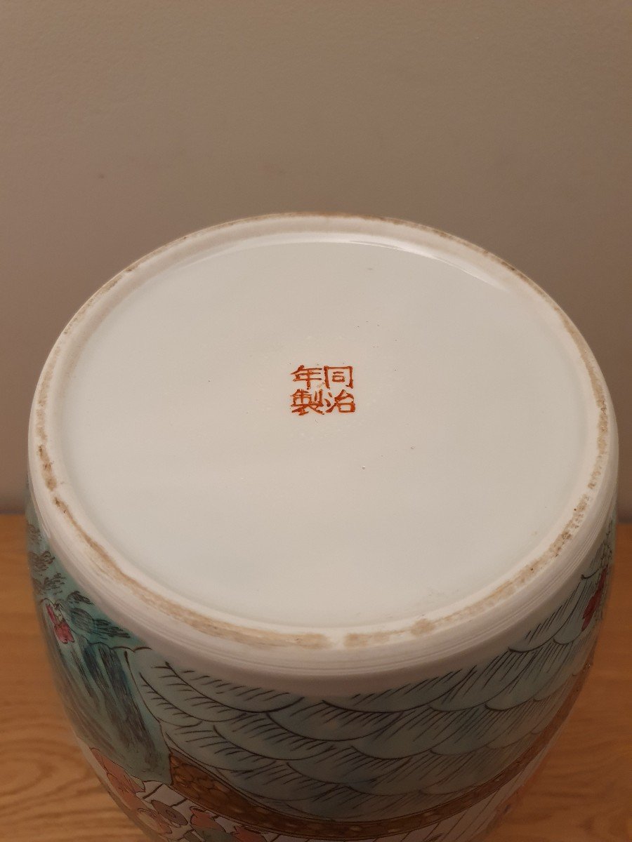 Vase With A Hundred Children, Porcelain, China, Twentieth.-photo-7