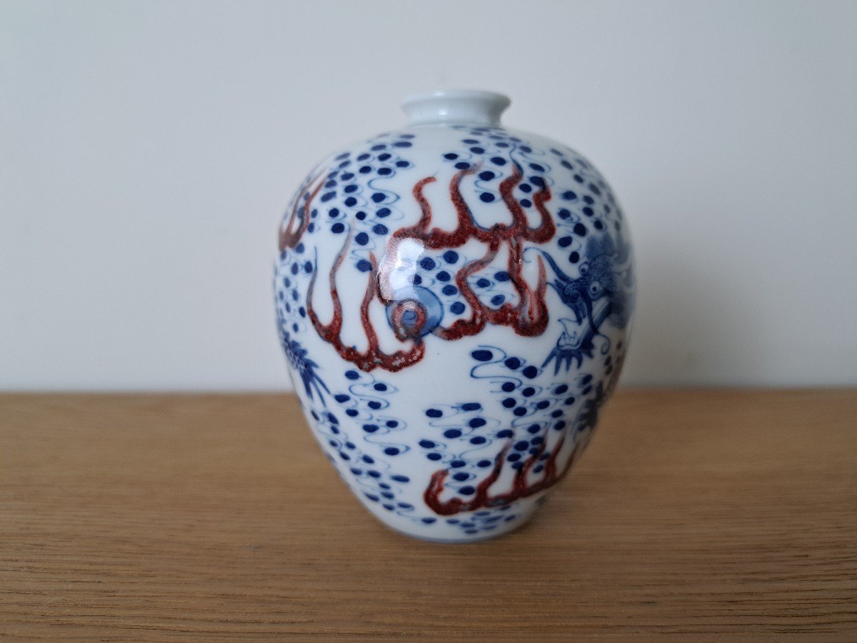 Asie , Petit Vase , Au Dragons , Porcelaine , XX°. -photo-3