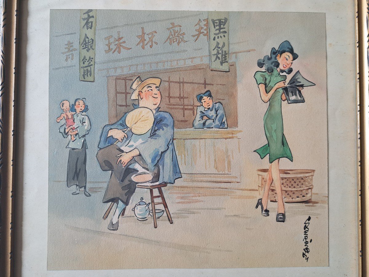 Chinese Watercolor, 20th Century. -photo-3