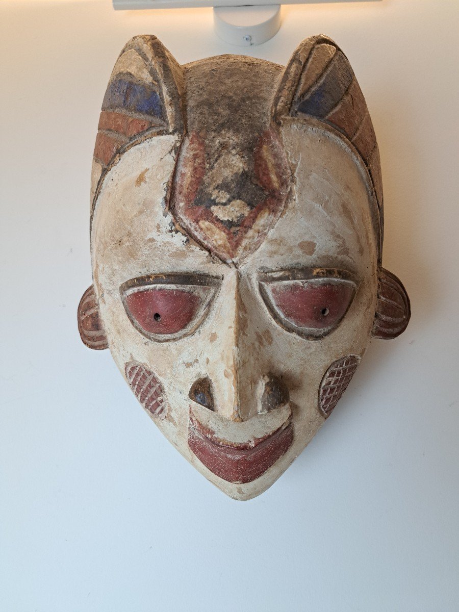 African Mask, Punu, Gabon, 20th Century. -photo-2