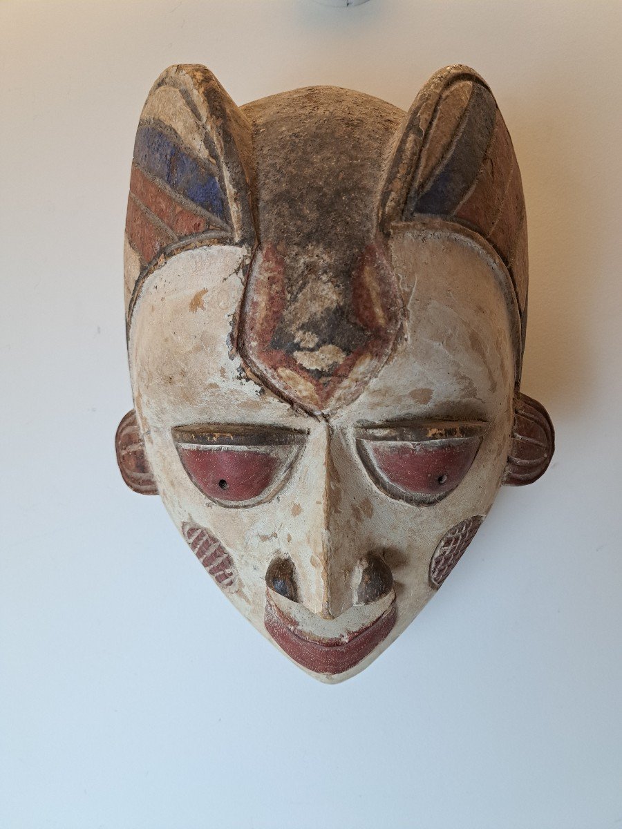 African Mask, Punu, Gabon, 20th Century. 