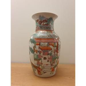 Vase With A Hundred Children, Porcelain, China, Twentieth.