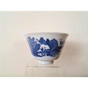 Indochina/china, Cup, Porcelain, Signed, 19th/20th Century.
