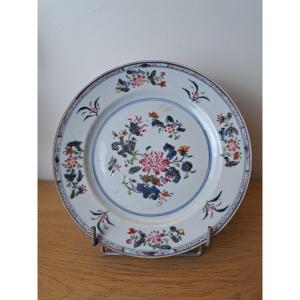 Assiette Compagnie Des Indes , Famille Rose , Porcelaine, XVIII°. 