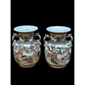 Paire De Vases Satsuma 