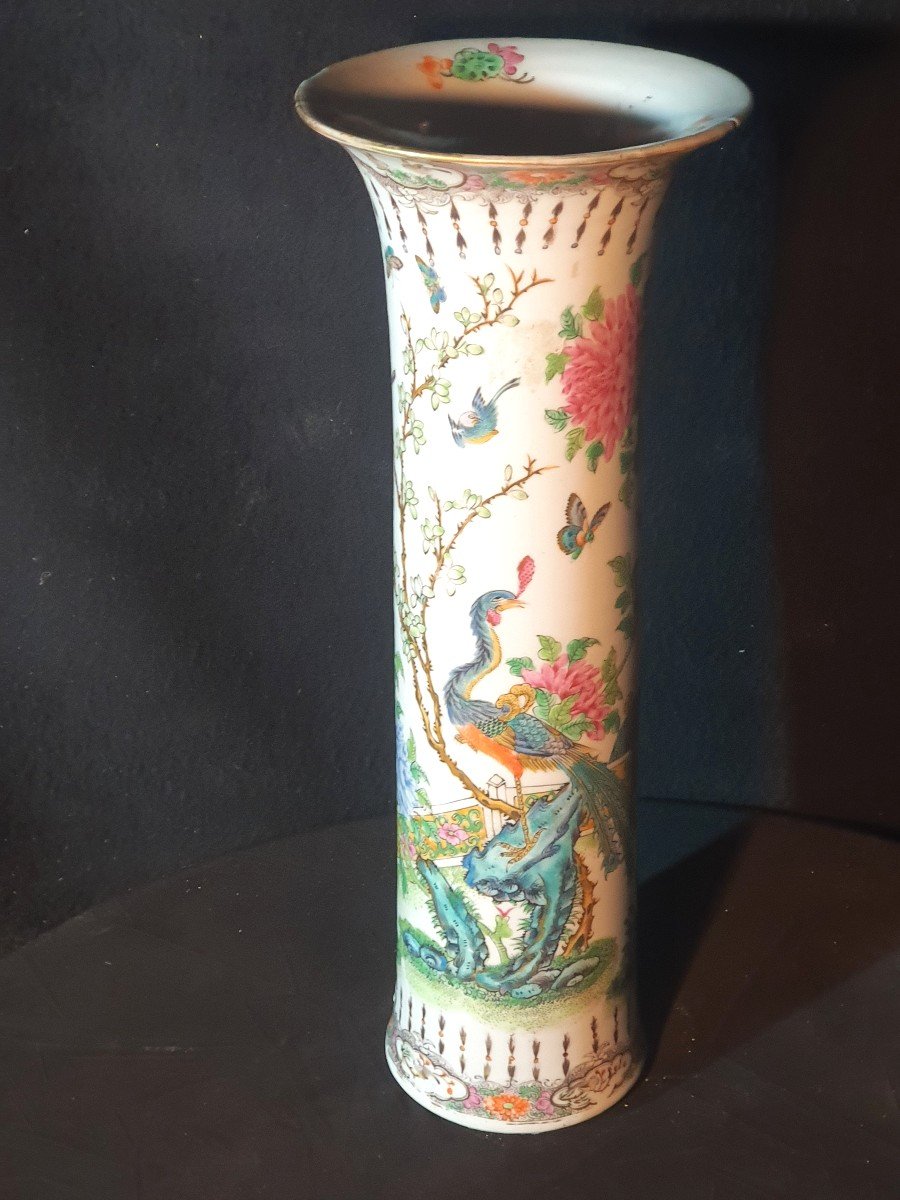 Vase China Qing Dynasty XIX Century, Famille Rose.