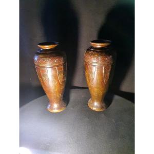 Pair Of Chinese Bronze Vases XIX Century.