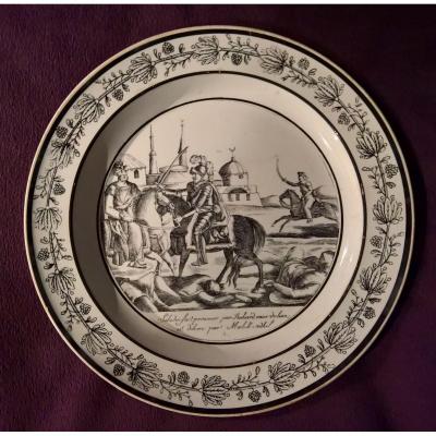 Fine Earthenware Plate From Choisy.