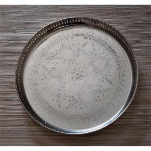 Silver Metal Tray Early Twentieth