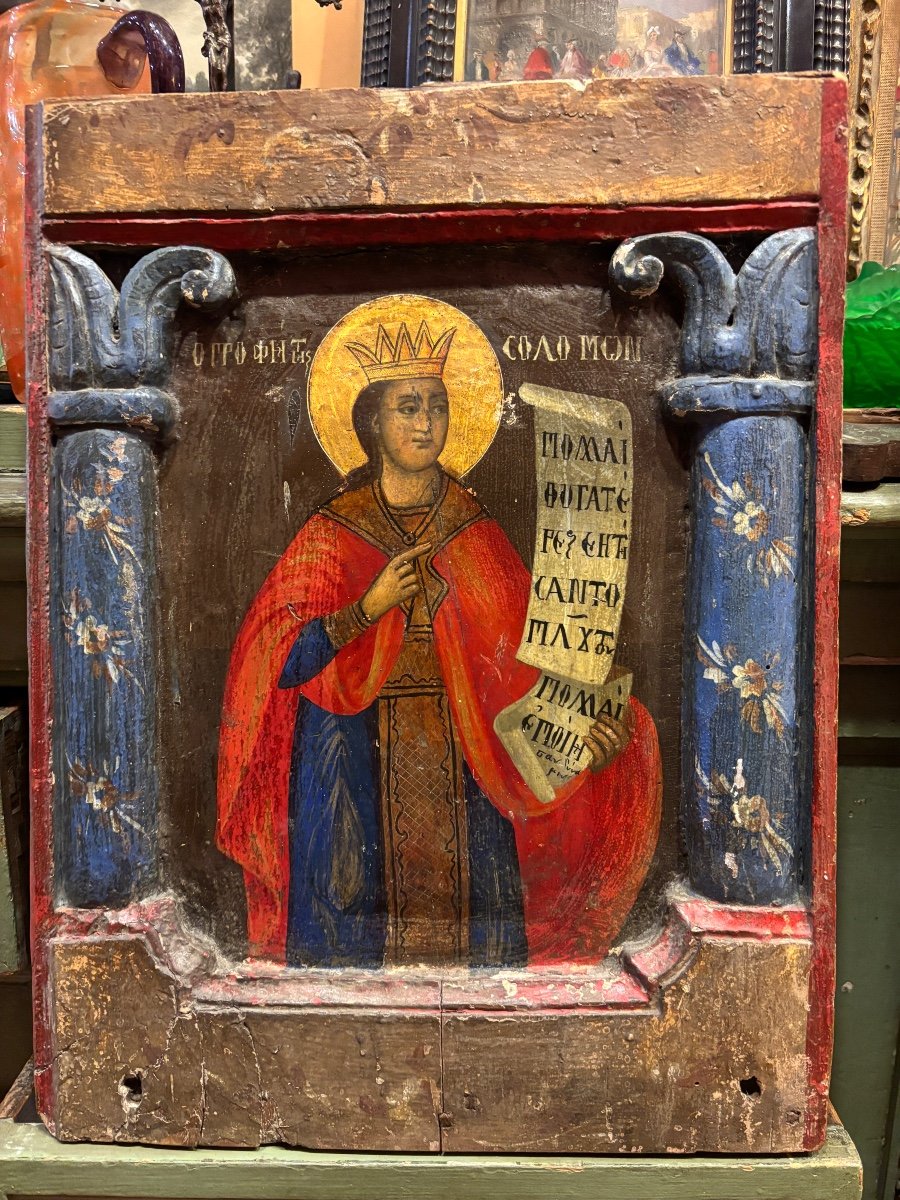 Antique Icône Grecque Ou Russe Grèce Religieuse En Bois Peint Et Doré Sainte XIIIe 