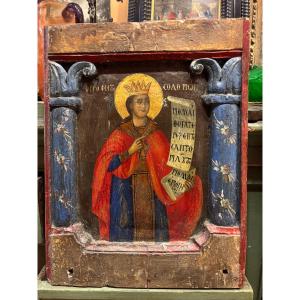 Antique Icône Grecque Ou Russe Grèce Religieuse En Bois Peint Et Doré Sainte XIIIe 