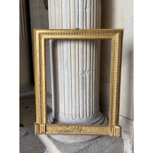 Louis XVI Period Golden Wood Mirror Frame