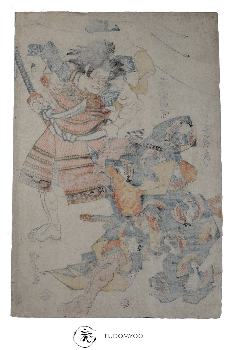 Samurai Japanese Print-photo-3