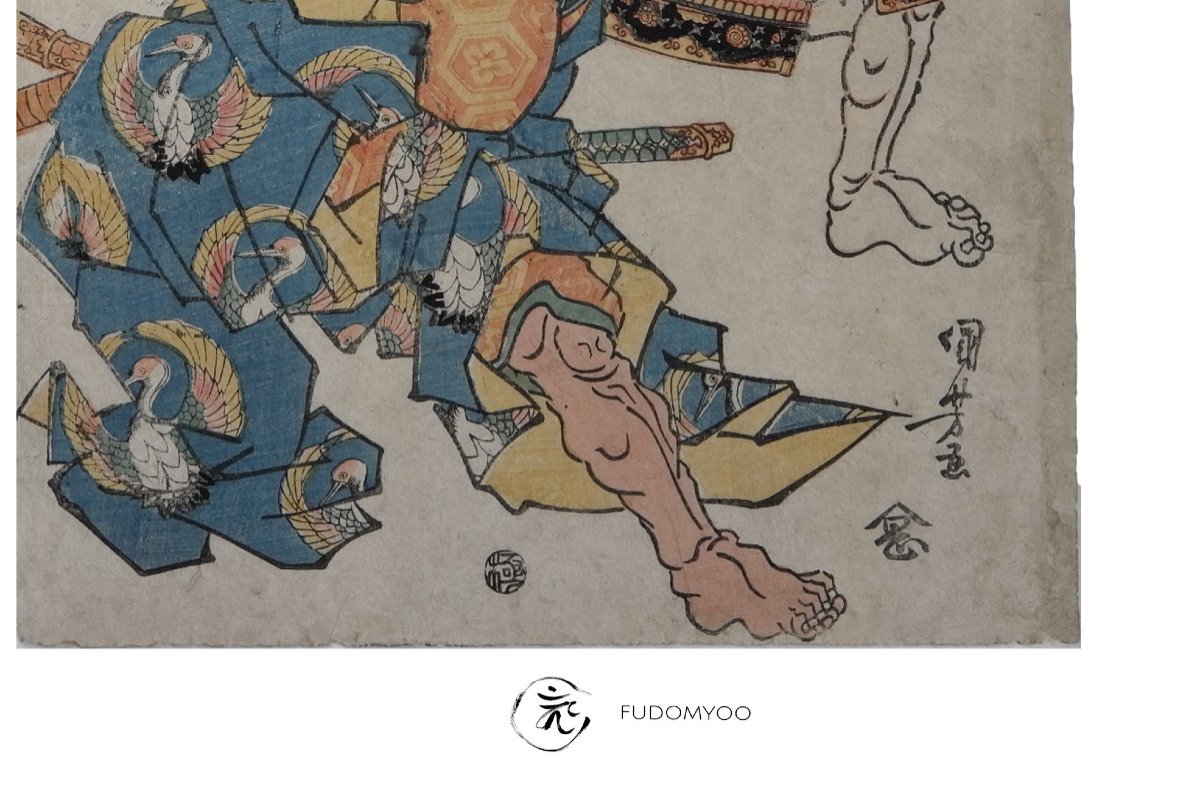 Samurai Japanese Print-photo-2