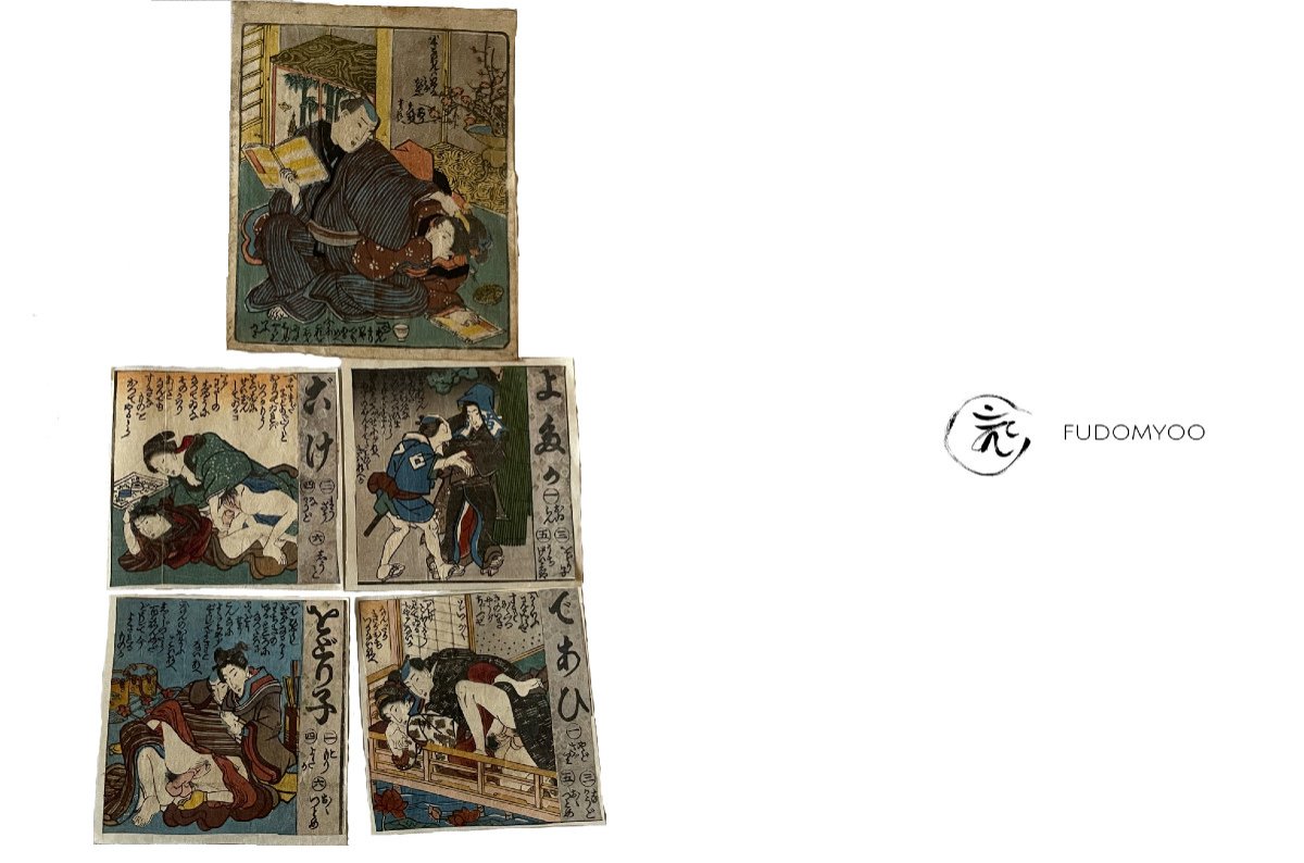 Erotic Japanese Print