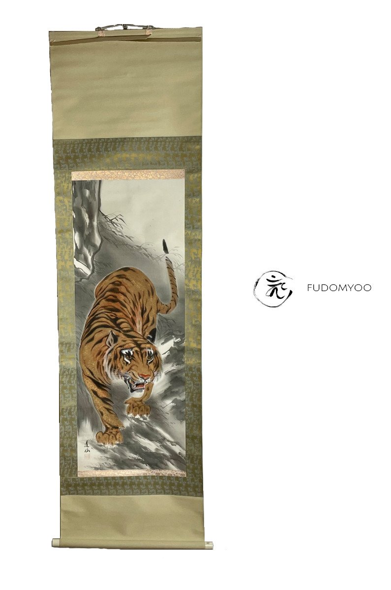 Kakekiju Peinture Japonaise tigre-photo-2