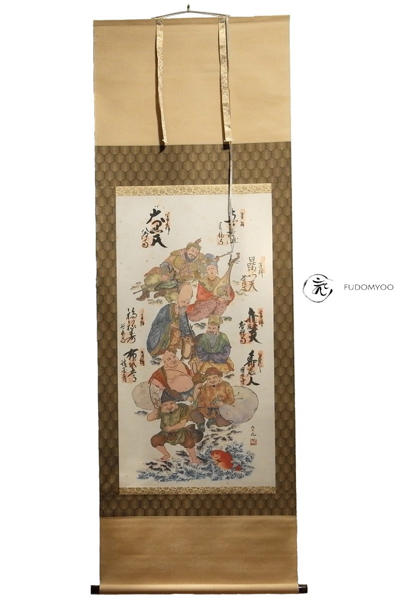 Kakemono Peinture Japonaise pelerinage dieux du bonheur -photo-2