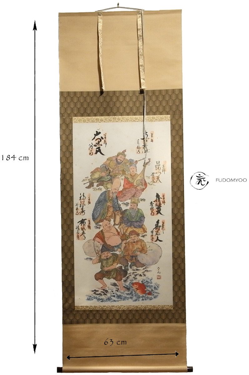 Kakemono Peinture Japonaise pelerinage dieux du bonheur -photo-4