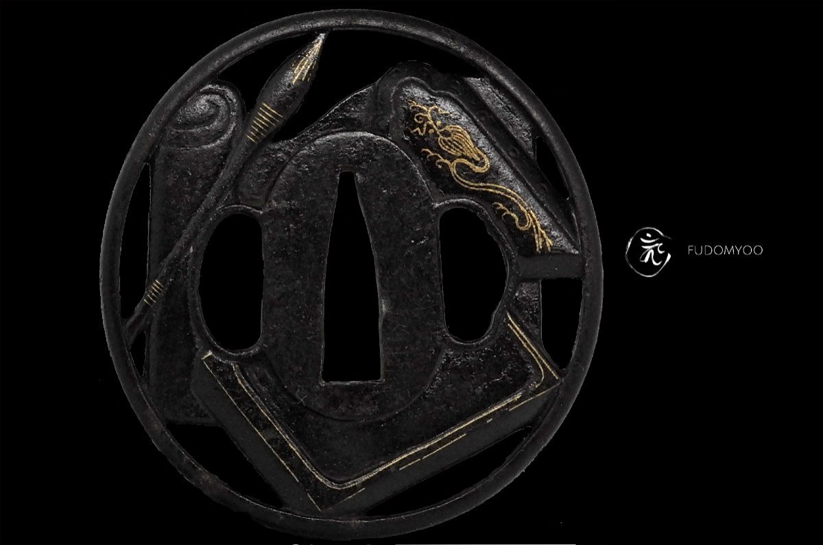 Tsuba Calligraphy Dragon-photo-2