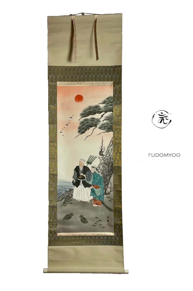 Kakemono Peinture Legende Du Japon Soie -photo-2