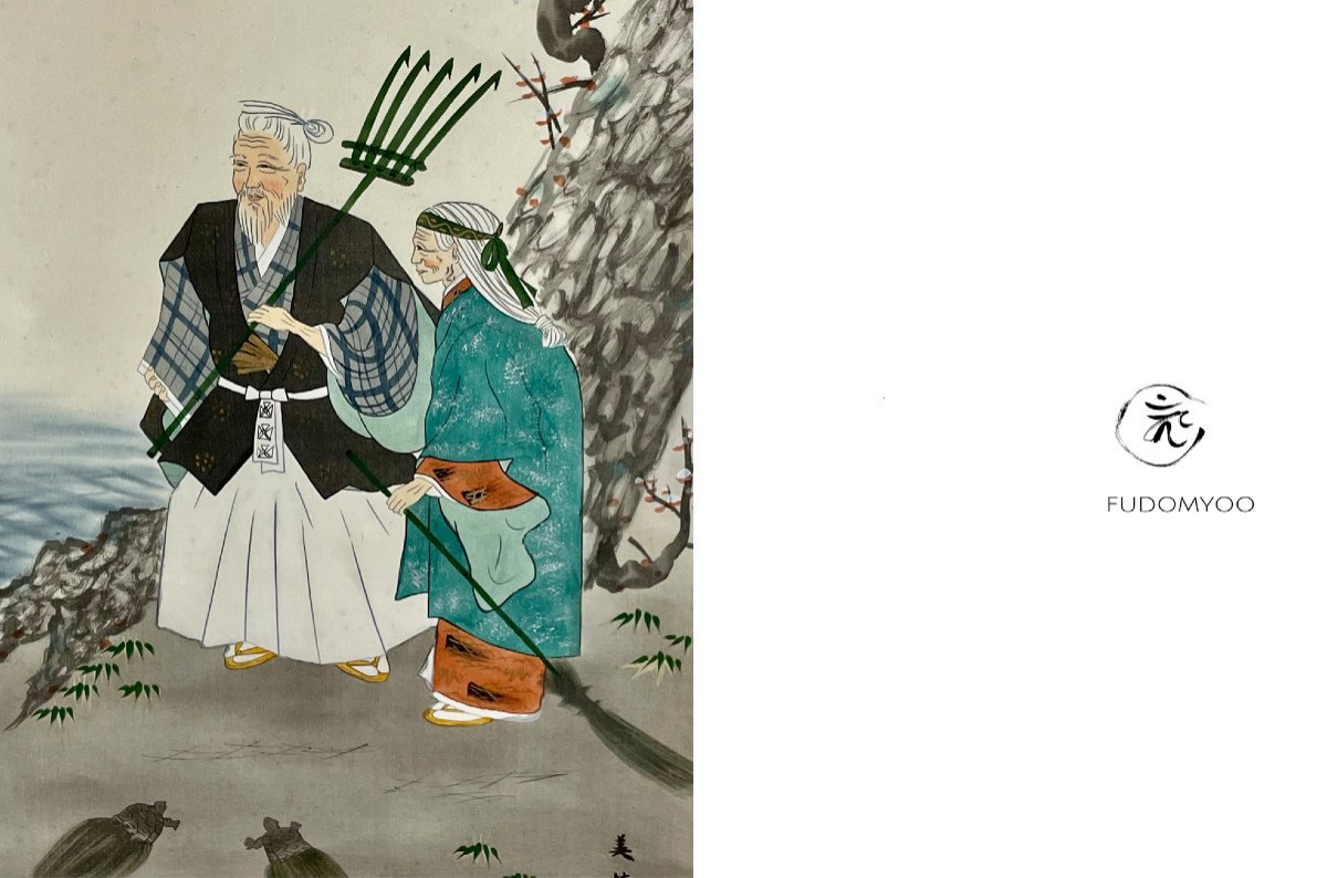 Kakemono Peinture Legende Du Japon Soie -photo-1