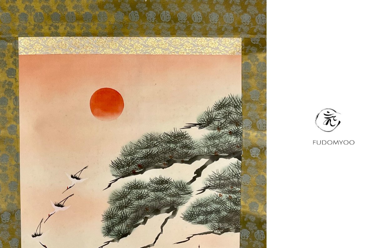 Kakemono Peinture Legende Du Japon Soie -photo-3