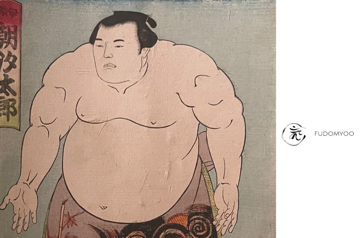 Japanese Sumo Wrestler Print