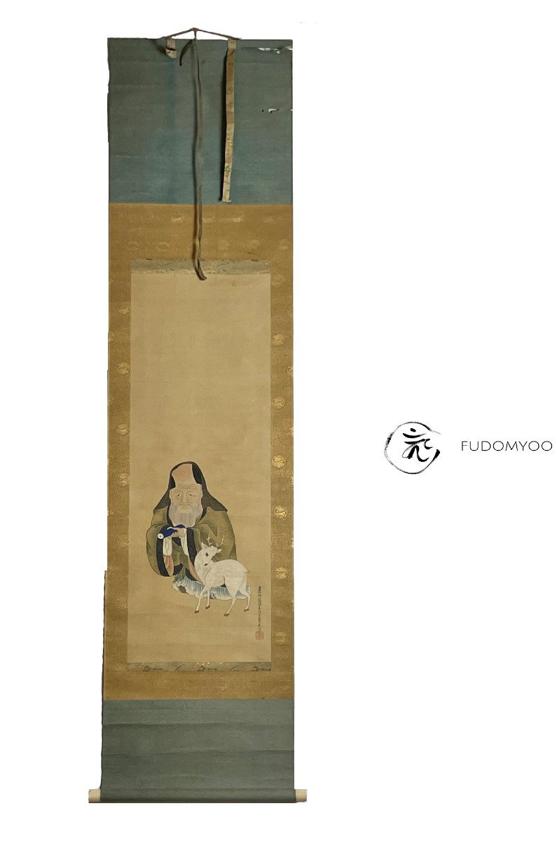 Kakemono Peinture Fukurokuju Dieu Longévité Avec Cerf Blanc -photo-2