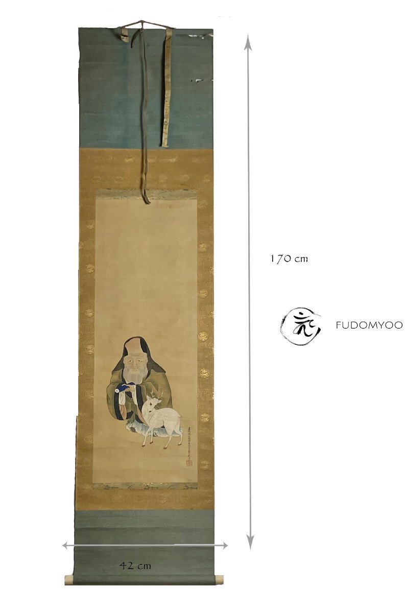 Kakemono Peinture Fukurokuju Dieu Longévité Avec Cerf Blanc -photo-4