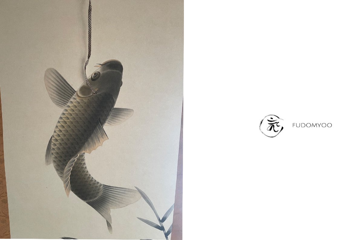 Koi Japanese Carp Painting Kakemono