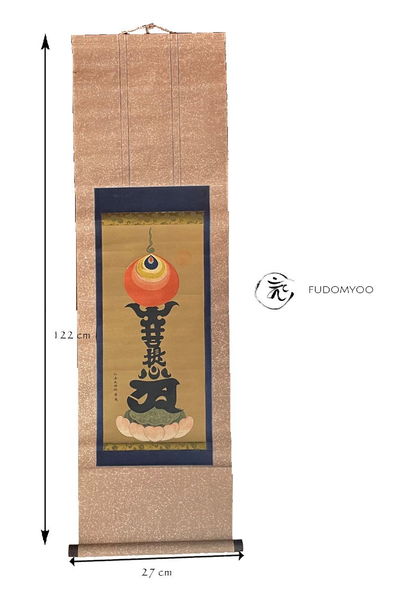 Kakemono Fugen Bosatsu Buddha Heart -photo-2