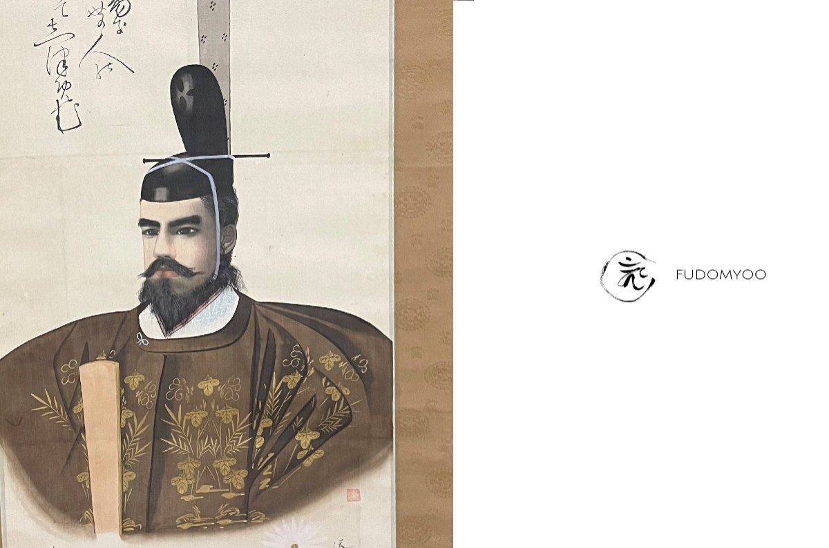 Kakemono Emperor Meji 