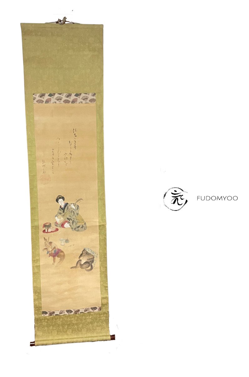 Kakemono Painting Japan Woman Kimono Shamisen Fox Tanuki-photo-4