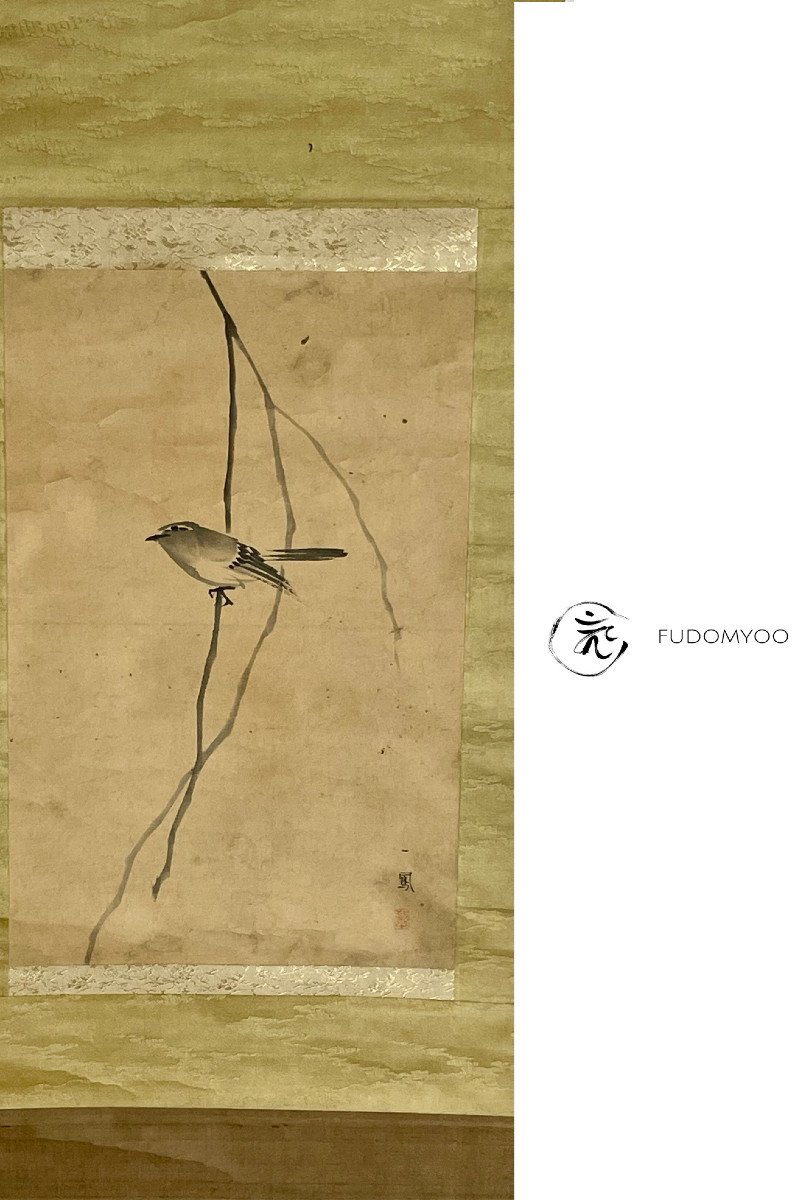 Kakemono Japanese Nightingale Bird Uguisu -photo-2