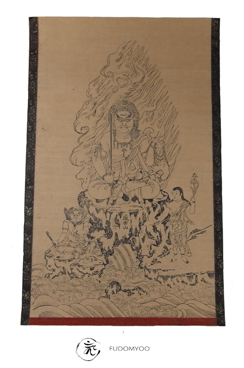 Buddhist Print Fudo Myoo Naritasan -photo-2