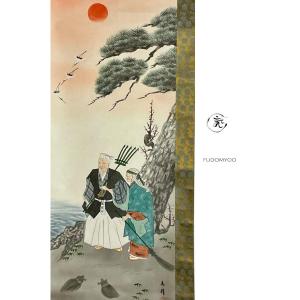 Kakemono Painting Legend Of Japan Silk