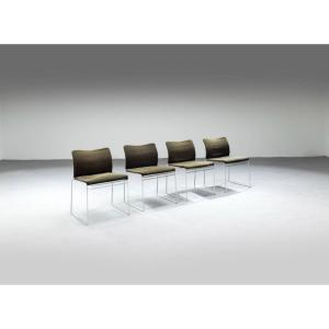 4 Chaises Jano Conçues Par Kazuhide Takahama Pour Simon Gavina - 1970 Italie