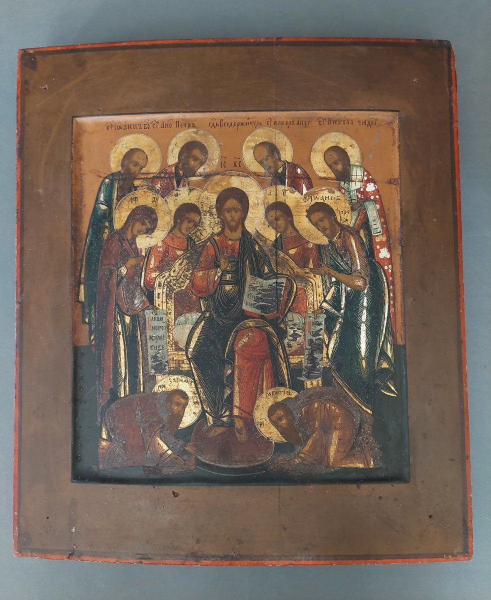 Christ And The Saints Icon. 19 Centuries. Russia.