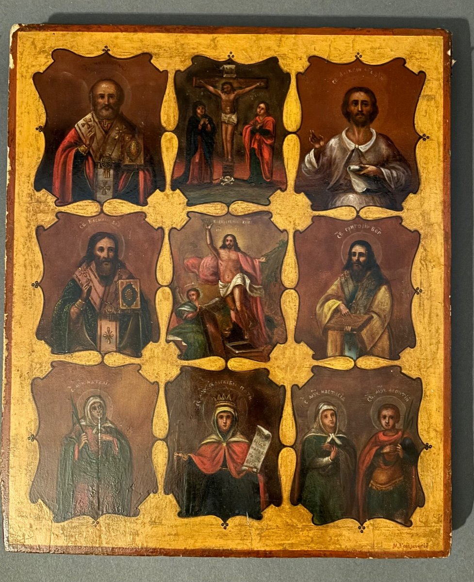 Icon. Saints. Early 19th Century. Russia.