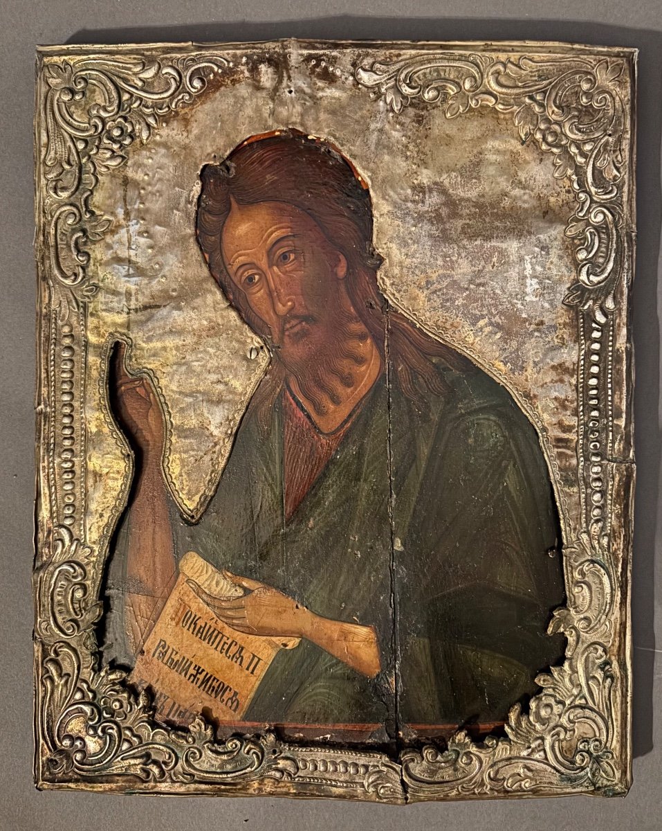 Icon, Early 19th Century, Russia.