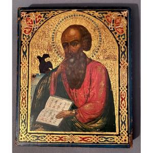 Icon. 19th Century. Russia