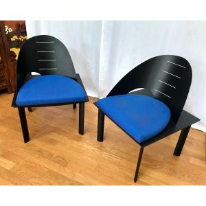 Chauffeuse/ Fauteuil, PATRICE BONNEAU pour GENEXCO, design années 80 - 2 dispo