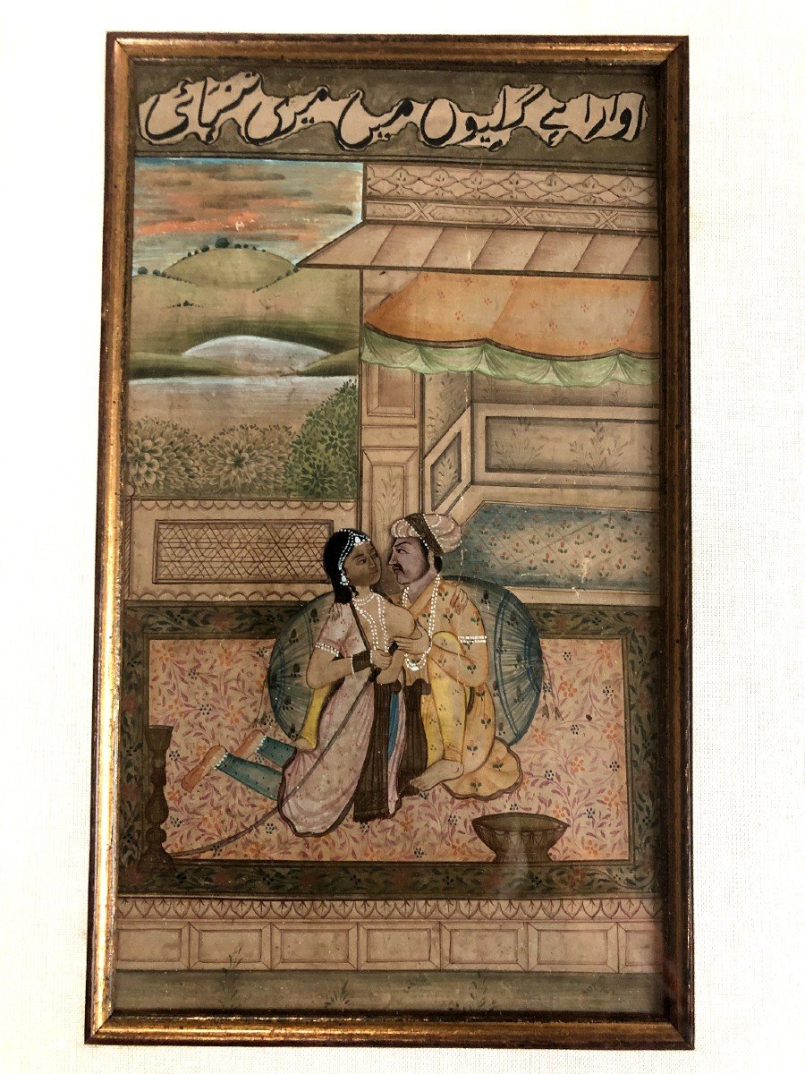 Mughal Miniature XIX