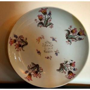 Assiette Russe Impériale  début XX Gardner Porcelaine avec sceau des Pahlavi