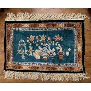 Tapis Chine Pekin XX Soie Sur Soie Aux Motifs De Bouquet 